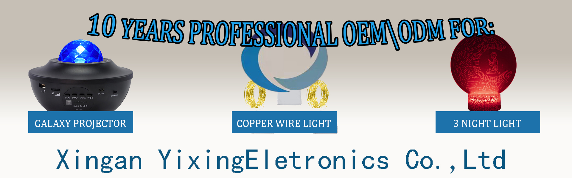 Light String Light, Starry Projector, 3D Night Light,Xingan Xian Yixing Electronics Co., Ltd.